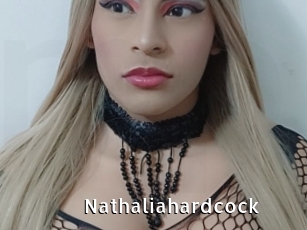 Nathaliahardcock