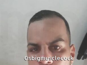 Osbigmusclecock