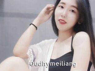 Oudhymeiliang