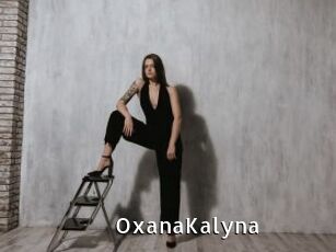 OxanaKalyna