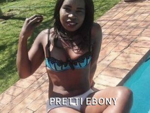 PRETTI_EBONY My Porno Stash