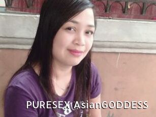 PURESEX_AsianGODDESS My Porno Stash