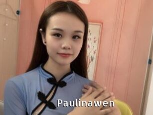 Paulinawen My Porno Stash
