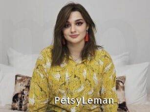 PetsyLeman
