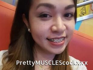 PrettyMUSCLEScockxxx
