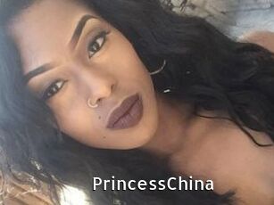 Princess_China
