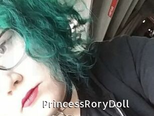 PrincessRoryDoll