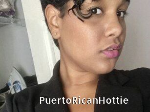 PuertoRicanHottie