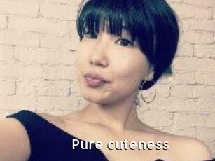Pure_cuteness