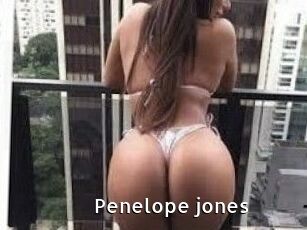 Penelope_jones