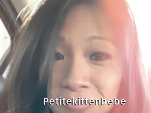 Petitekittenbebe