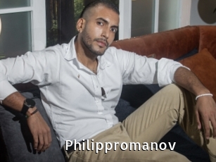 Philippromanov