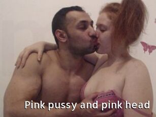 Pink_pussy_and_pink_head