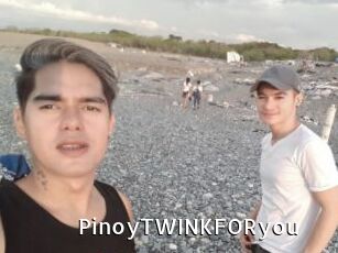 PinoyTWINKFORyou