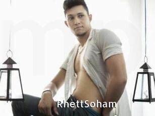 RhettSoham My Porno Stash