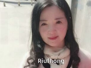 Riufhong