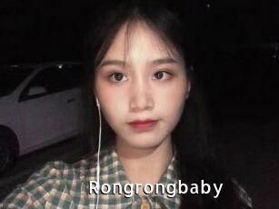 Rongrongbaby