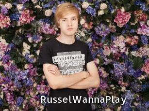 RusselWannaPlay