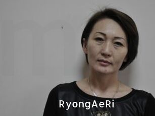 RyongAeRi