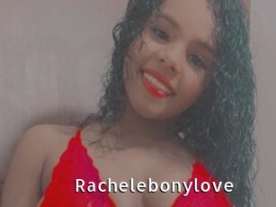 Rachelebonylove
