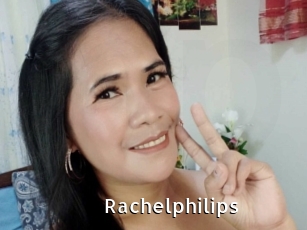 Rachelphilips