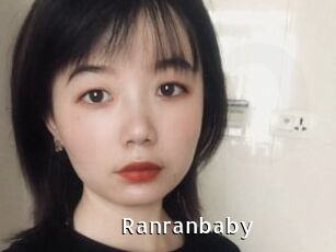Ranranbaby