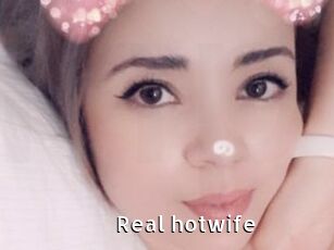 Real_hotwife