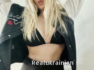 Realukrainian