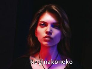 Reginakoneko