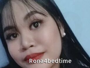 rona4bedtime My Porno Stash