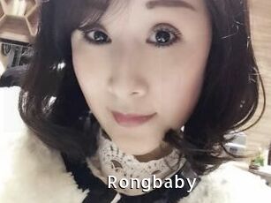 Rongbaby