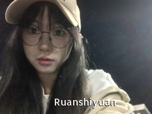 Ruanshiyuan
