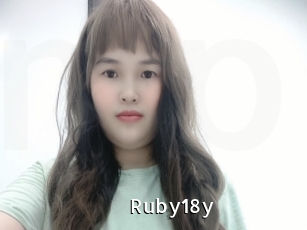 Ruby18y