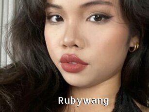 Rubywang