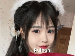 Ruihan