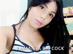 SAMANTA_BIG_COCK
