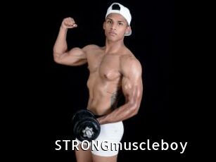 STRONGmuscleboy