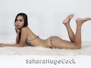 SaharaHugeCock