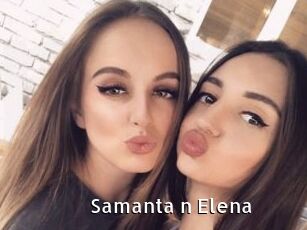Samanta_n_Elena