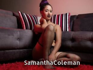 SamanthaColeman