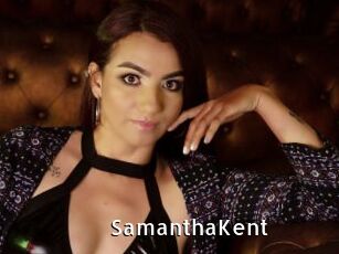 SamanthaKent