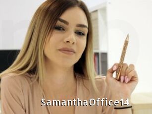 SamanthaOffice14
