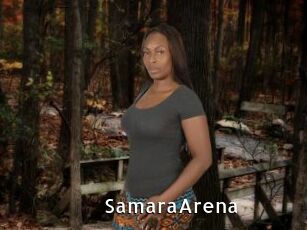 SamaraArena