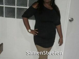 SamenStoeien