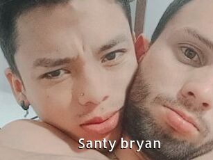 Santy_bryan