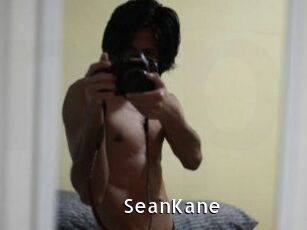 Sean_Kane