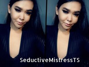 SeductiveMistressTS