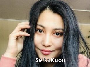 SeikaKuon