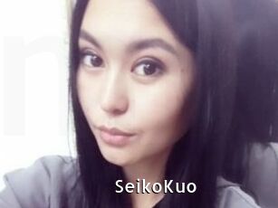 SeikoKuo