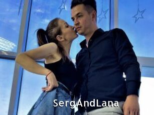 SergAndLana